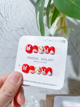 子供用ネイルチップ 04